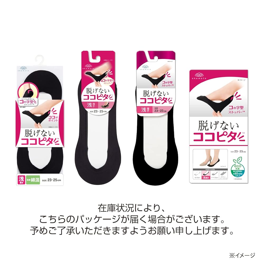 お値下げ　ベビーベア　＊ココア＊ Amazon.co.jp: ピープル かわいくしてあげるねロングヘア